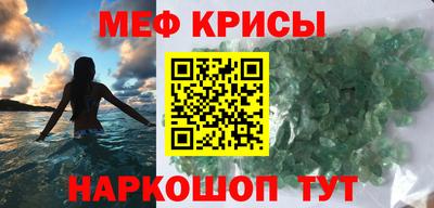 кокаин VHQ Пыть-Ях