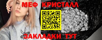 кокаин VHQ Пыть-Ях
