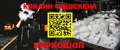 мет Пугачёв