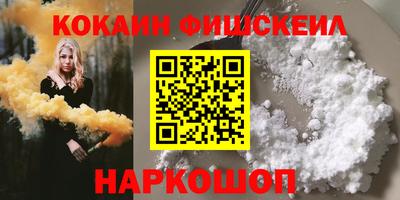 мет Пугачёв
