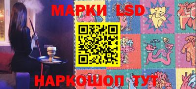 кокаин перу Пушкино