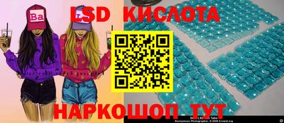 мет Пугачёв