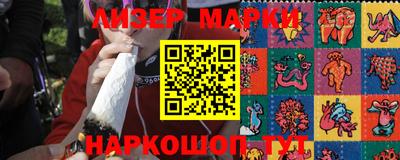 кокаин VHQ Пыть-Ях