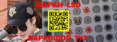 кокаин VHQ Пыть-Ях