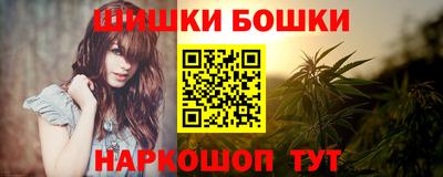 мет Пугачёв
