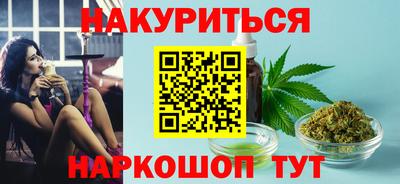мет Пугачёв