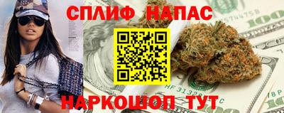 кокаин перу Пушкино
