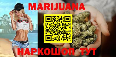 мет Пугачёв