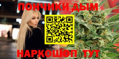 мет Пугачёв
