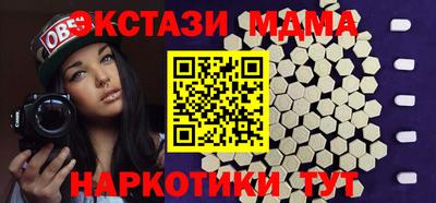 кокаин VHQ Пыть-Ях