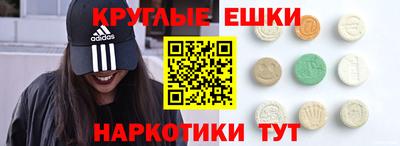 кокаин VHQ Пыть-Ях