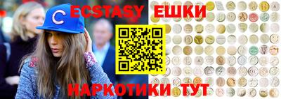 кокаин VHQ Пыть-Ях