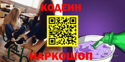 кокаин VHQ Пыть-Ях