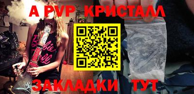 кокаин перу Пушкино