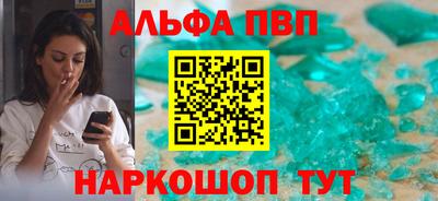 кокаин перу Пушкино