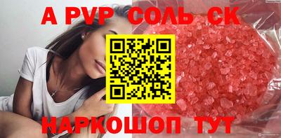 кокаин VHQ Пыть-Ях