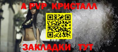 кокаин перу Пушкино