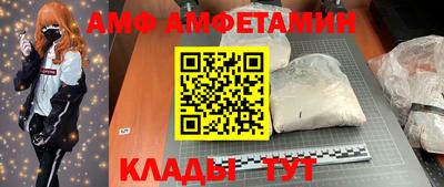 кокаин перу Пушкино