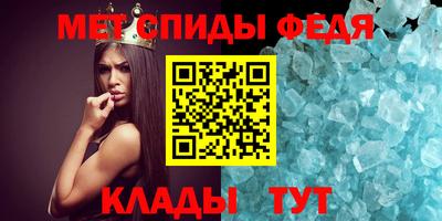 кокаин VHQ Пыть-Ях