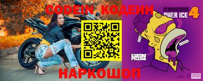 кокаин перу Пушкино