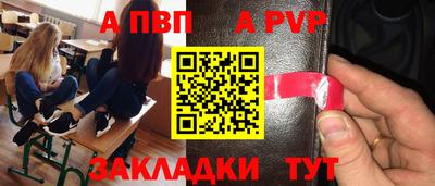 кокаин VHQ Пыть-Ях