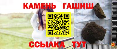 мет Пугачёв
