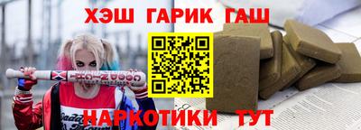 мет Пугачёв