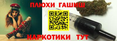 мет Пугачёв