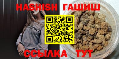 кокаин VHQ Пыть-Ях