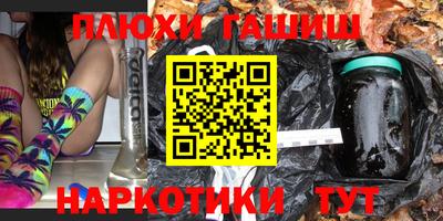кокаин перу Пушкино