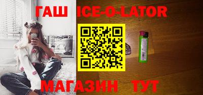 кокаин VHQ Пыть-Ях