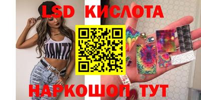 кокаин VHQ Пыть-Ях
